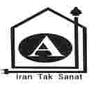 آبکاری ایران تک صنعت